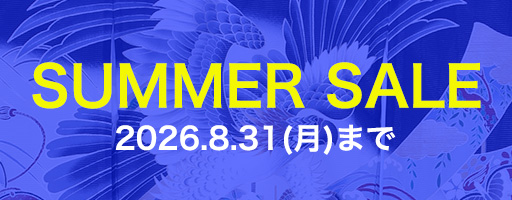 サマーセール