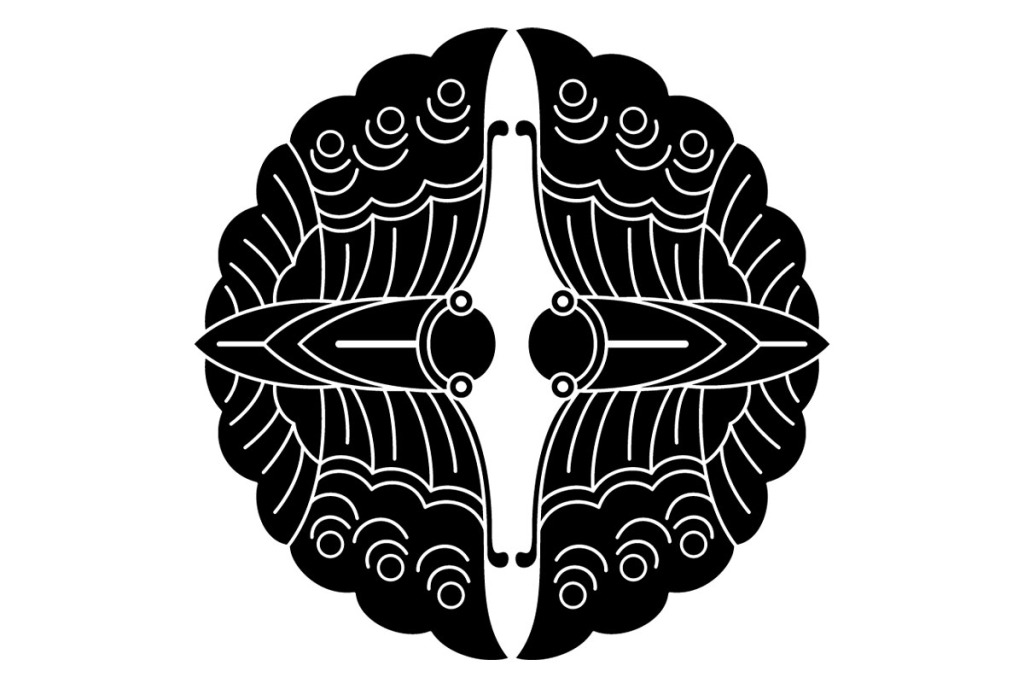 向かい蝶