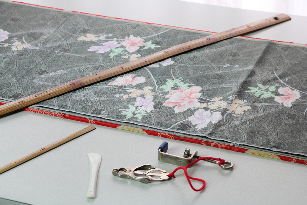 総丈（そうたけ）とは？