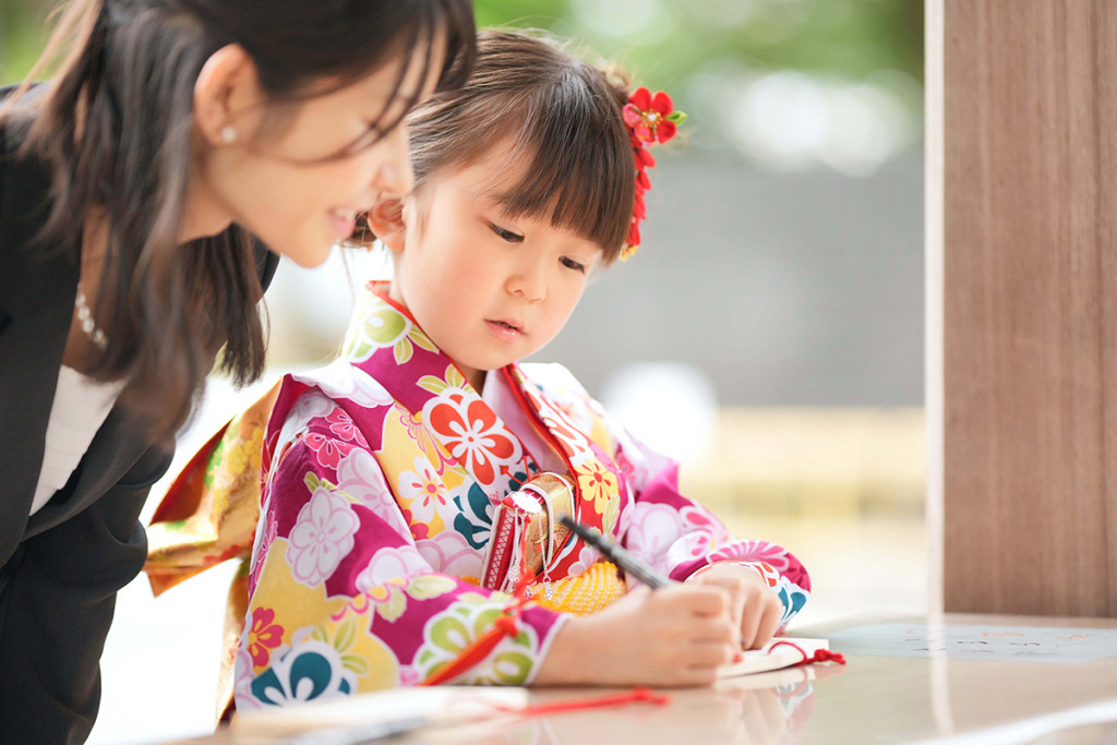 七五三の代金は封筒に入れますか？