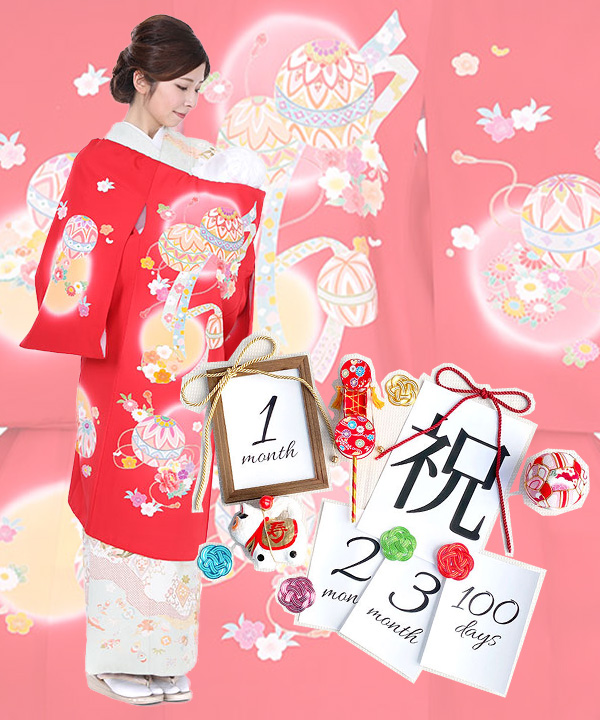 《キャンペーン価格中 ¥3780→¥3400》お宮参り産着｜赤地に鞠と花模様｜U0002 女の子