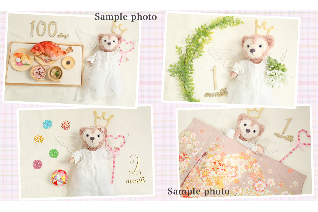 【当店オリジナル】 ウールレター ハートステッキ 撮影小物レンタルセット NZ0010 ※単品レンタル不可※