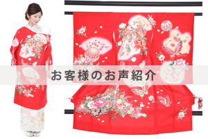 Thumbnail of post image 133