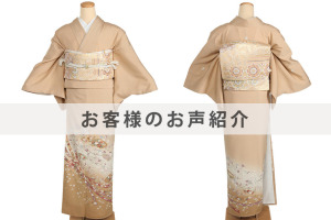 Thumbnail of post image 089