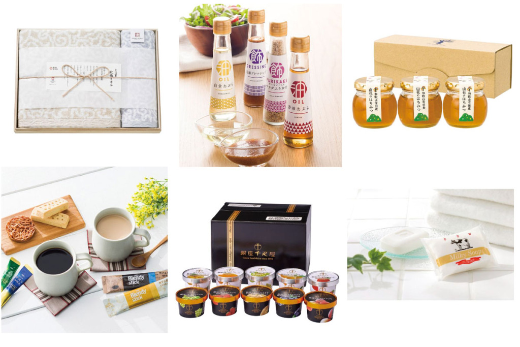 出産の内祝いの選び方