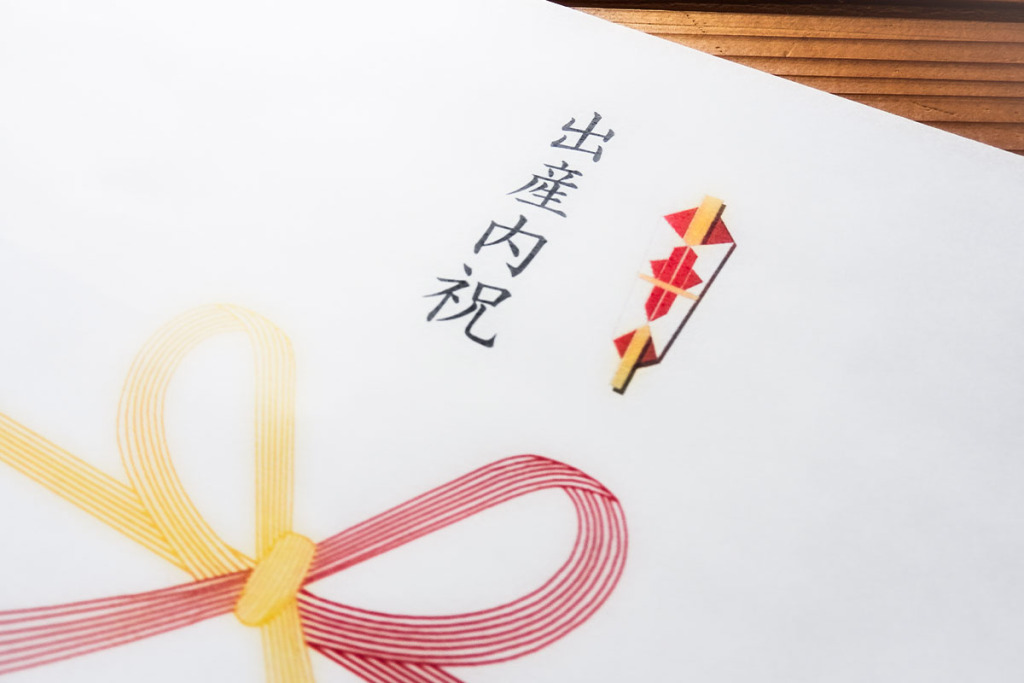 出産内祝いとは
