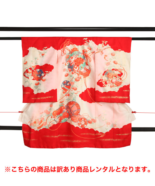 【B品訳あり】お宮参り産着｜ピンクに赤い雲取り｜U0277女の子