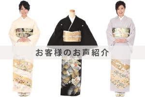 Thumbnail of post image 135