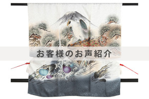 Thumbnail of post image 030