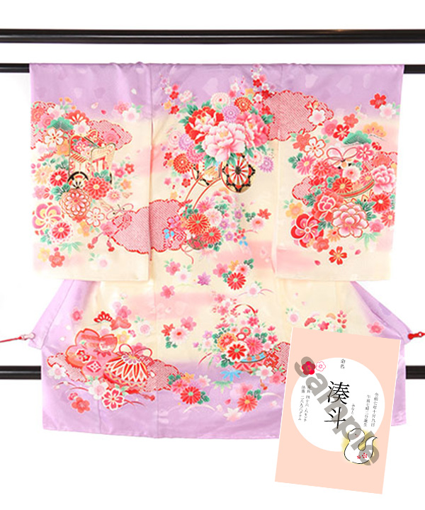 お宮参り産着｜薄紫に花車｜U0169 女の子,ベビーポスター