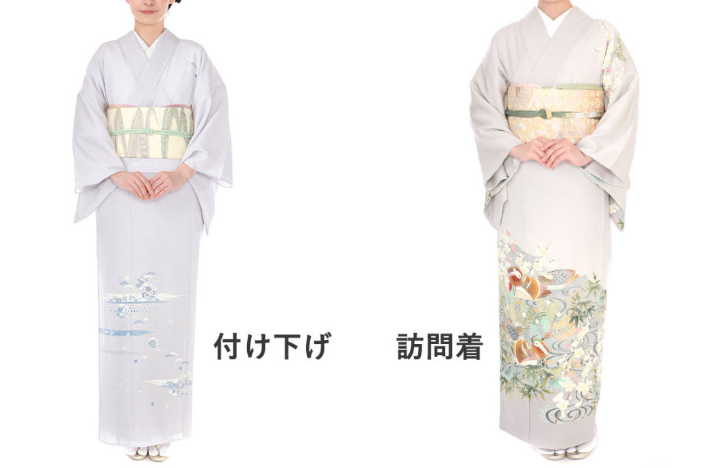 付け下げ」と「訪問着」どっちを着るべき？シーン別の選び方と注意点