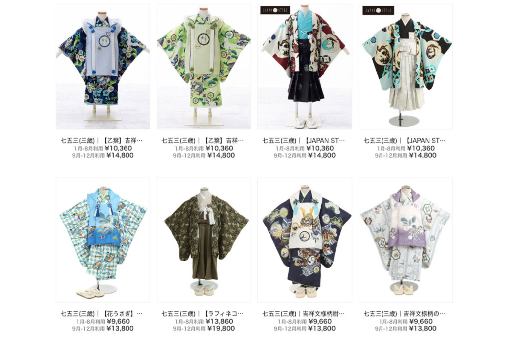 七五三レンタル ３歳男の子