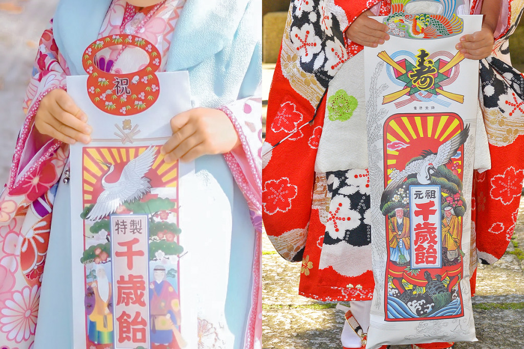 千歳飴を持った女の子