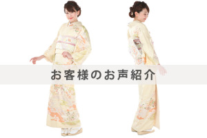 Thumbnail of post image 093