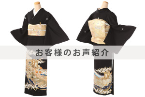 Thumbnail of post image 042