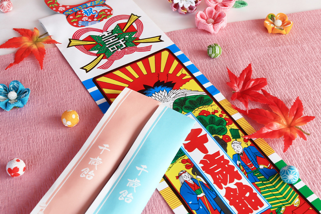 千歳飴の袋と千歳飴