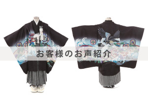 Thumbnail of post image 032