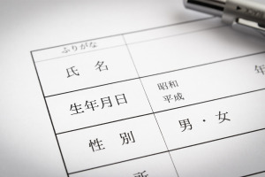 Thumbnail of post image 075