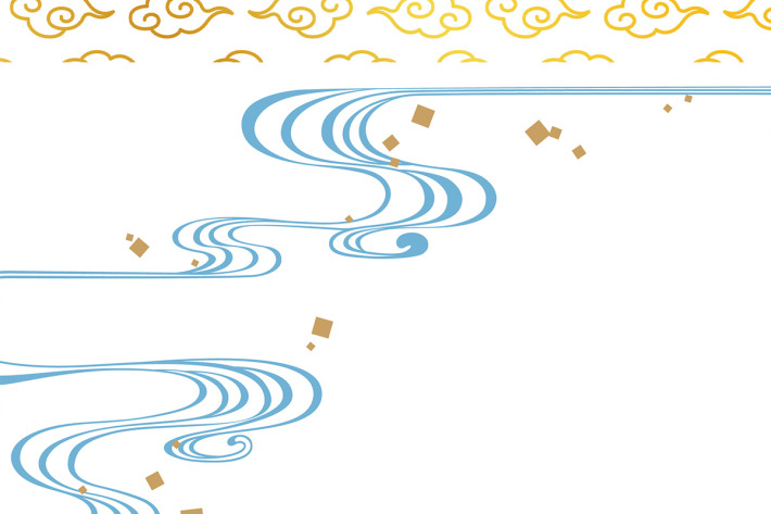 風景自然文様瑞雲流水