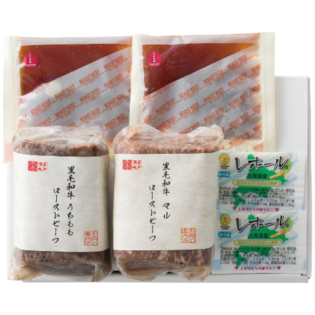 マイスター上田ソーセージセット