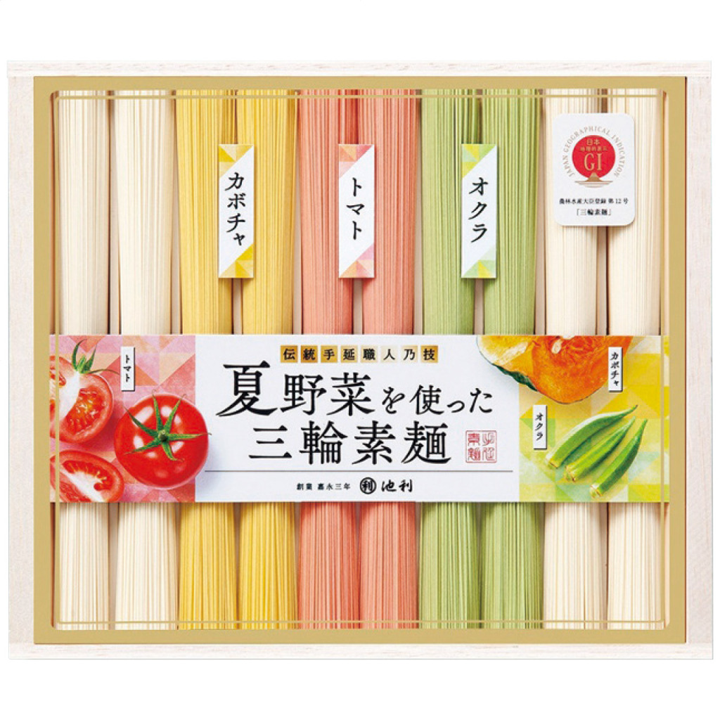 夏野菜を使った三輪素麺 NY-20A