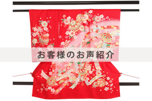 Thumbnail of post image 021