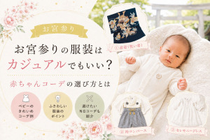 Thumbnail of post image 159