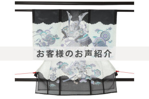 Thumbnail of post image 027
