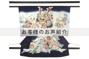 Thumbnail of post image 106