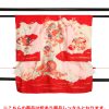 【B品訳あり】お宮参り産着レンタル 女の子｜ピンクに赤い雲取り｜U0277｜宅配着物レ