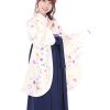 卒業式袴レンタル｜クリームに辻が花二尺袖着物×紺無地袴｜S0023 F｜宅配着物レンタル
