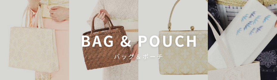 小物入れ・バッグ類レンタルTOP商品一覧