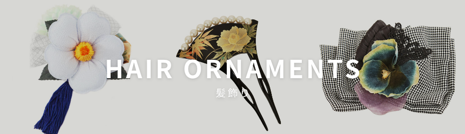 髪飾りレンタルTOP商品一覧
