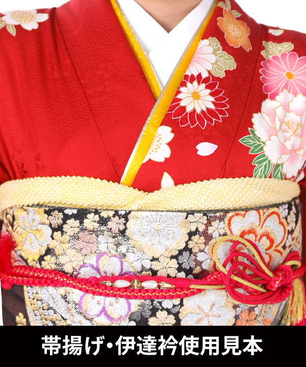 【セール】振袖　小さめサイズ　着物、伊達衿のみ YUMI KATSURA 小さいサイズ 成人式 桂由美ブランド 振袖レンタル