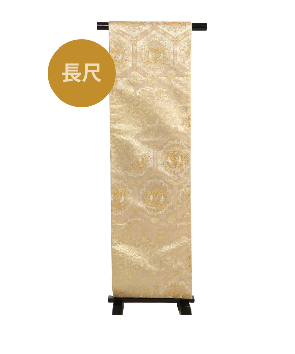小物レンタル｜袋帯 鳳凰 金 長尺タイプ