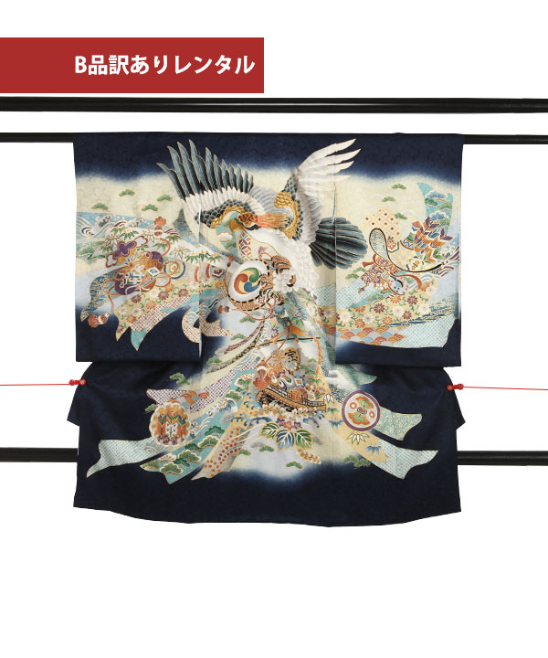 訳あり】お宮参り 七五三 スカイブルー×金糸鷹 訳あり】お宮参り