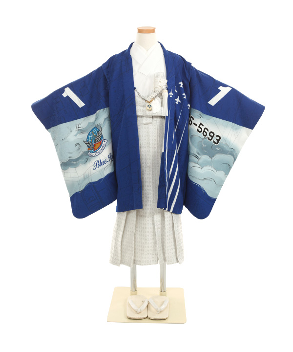 七五三(五歳男の子)着物レンタル｜【ブルーインパルス】防衛省公認 青色羽織白色着物×白袴