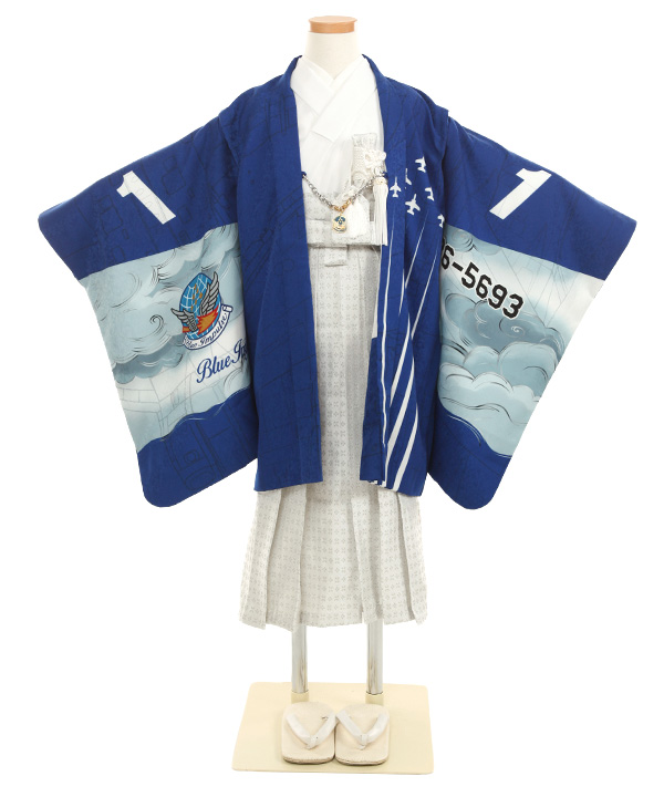 七五三(五歳男の子)着物レンタル｜【ブルーインパルス】防衛省公認 青色羽織白色着物×白袴